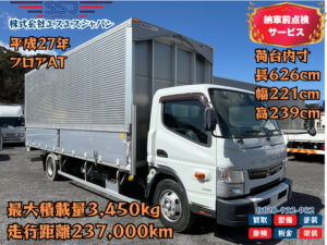 【希少超超ロングワイド】三菱ふそう/キャンター/積3450/AT車
