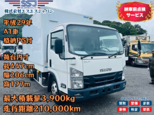 【高積載×格納PG×AT車】いすゞエルフ/アルミバン