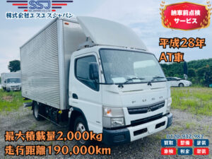 【特価‼︎価格見直しました!!格納PG】三菱ふそう/AT車