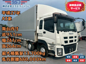 【新入荷!!】H.27(2015)年 いすゞ ギガ ウィング AT車