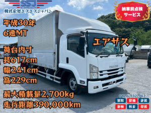 【新入荷!!!エアサス付き6mロング】いすゞ/フォワード