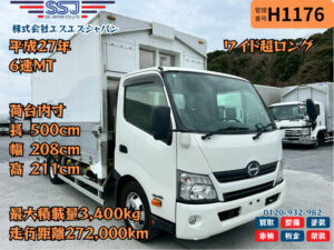 【ワイド超ロング×積載3400kg】日野/デュトロ