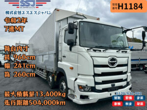 【エンジン交換済の為、実質走行14万km】日野/プロフィア