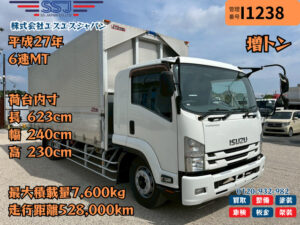 【増トン最大積載量7600kg】いすゞ/フォワード