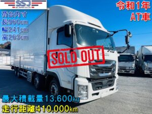 【sold out】いすゞ ギガ 令和1年 ホワイト 走行410,000km