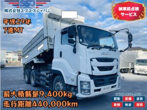 いすゞ ギガ 現行型ギガ ホワイト 走行410,000km