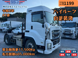 【ハイルーフ×白塗装済】いすゞ ギガ 大型トラクタ