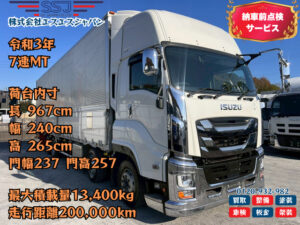 【高年式×低走行×ハイルーフ】いすゞ/ギガ