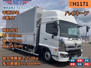 【白塗装付納車×ハイルーフ×PG】日野/レンジャー
