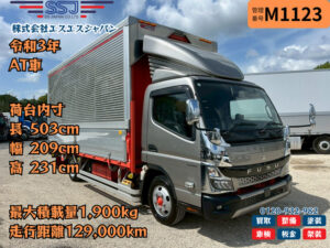 【高年式低走行×小型アルミウイング】三菱/キャンター