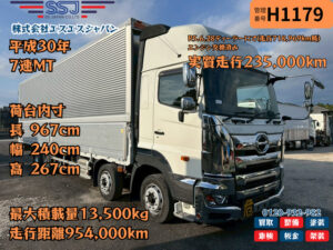 【車検付即納可能×エンジン交換済み×キャブ塗装済み】日野/プロフィア