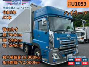 【高年式×ハイルーフ×31尺×メッキパーツ】UD/クオン