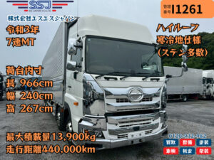 【ハイルーフ×融雪仕様×車検付即納可】日野/プロフィア