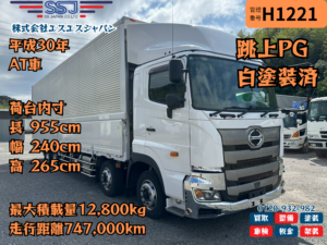 【跳上PG×白塗装済】日野/プロフィア
