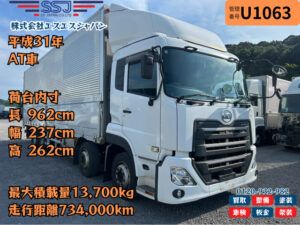 【平成31年×定番ボディ×AT車】UD/クオン